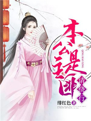 最近中文mv在线