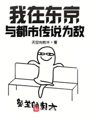 景佳人西门龙霆