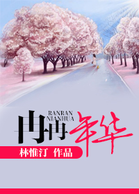 人妻出轨合集500篇最新章节