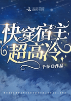 日韩伦理