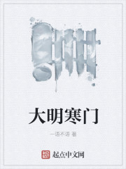 罗慧娟电影