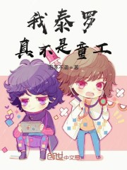 封神榜(老版)36集全高清
