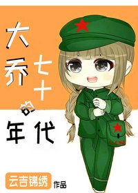 bdsm最残酷刑bdsm绳艺