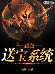 明星大侦探第八季