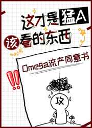 圣墟辰东txt全文下载