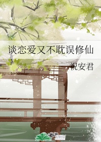 玛雅maya18永久登录
