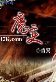 扫出来是很污的二维码2024