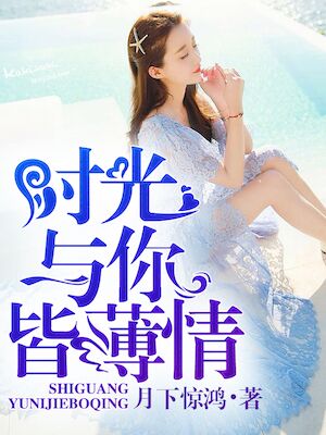 老头和老太太干B