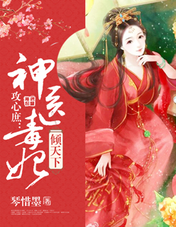 迷你世界怎么偷皮肤