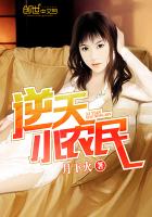 两个女的怎么发生性行为