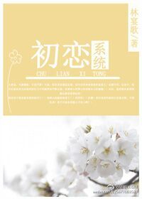 温暖的弦顾漫小说