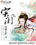 性知音网址