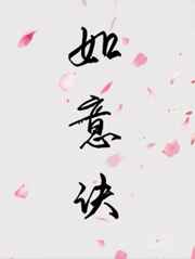 第一影院