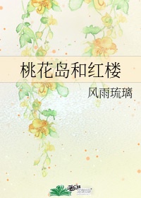 末世第一丧尸女王