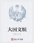 日韩无人区码卡二卡3卡4