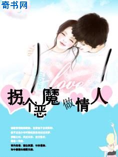 女家教 林佩佩