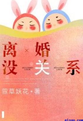 霍格沃兹分院测试官网