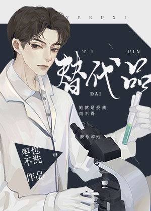 末日战舰