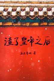 亚洲一区在线视频观看
