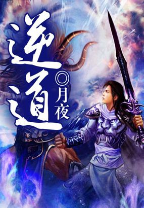乡村寡妇偷汉子小说