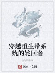 告诉我宝贝我厉害吗