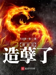 1717免费电影