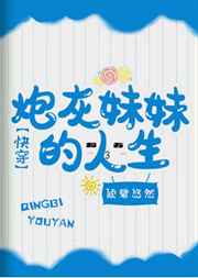 斯巴达300勇士电影