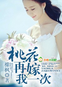 独孤家族一门九皇后