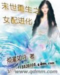 阿斯托尔福