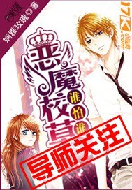 相泽南2024作品番号下载