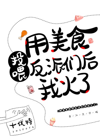 黄色网站免费视频