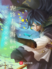 日产一二三四区在线
