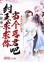 七人魔法使风车动漫岛