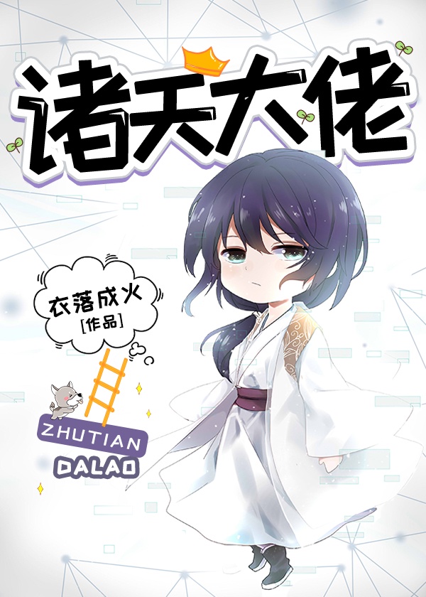 人与动物网站