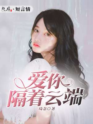 邪恶图片大全图片真人