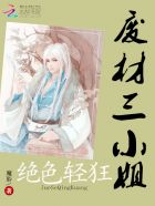 67女同网站