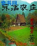 韩剧《肚脐》在线观看