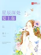 美女逼逼