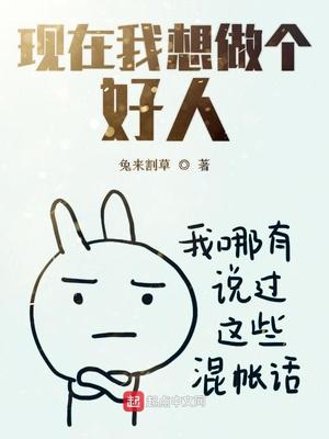 亚洲综合小说网