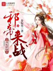 艺术家奉万大图文解说