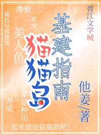 大鱼直播下载