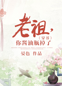 打点滴图片男生手
