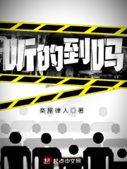 黑人刚破完处就三p