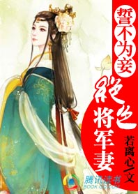 欧美超强性xxxxx