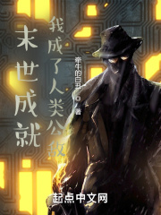 qq分组大全