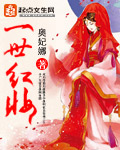 8分钟的温暖免费小说