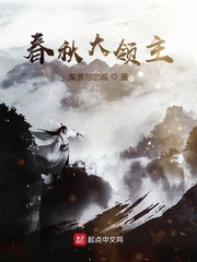他是盛世白莲[快穿]