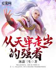 把英语老师按在黑板C