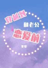 蜜柚直播在线视频免费