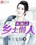 恐怖片大全免费观看